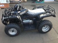 Квадроцикл ARMADA ATV 200L