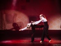 Сахалинская филармония