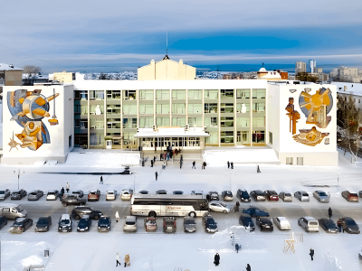 Дворец культуры Первоуральска