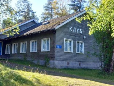 Сельский клуб п. Раякоски