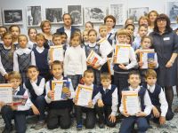 Детская библиотека им. Н. Н. Носова