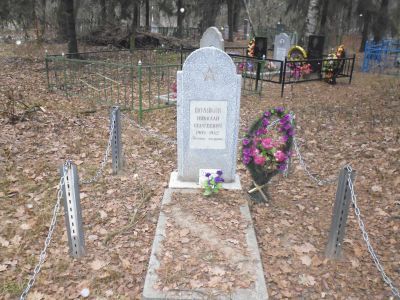 Братская могила партизан, погибших в 1942-1943 годах в боях с немецко-фашистскими захватчиками