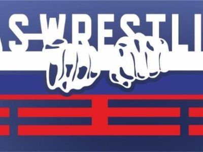 Программа мероприятий Чемпионатов и Первенства Европы по мас-рестлингу