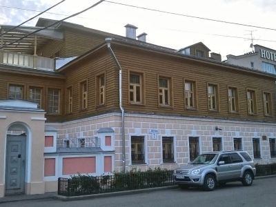 Дом жилой Крохоняткиных