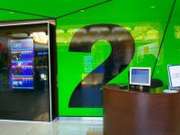 Кинотеатр «Синема Стар» г. Калуги