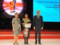 Мокшанский сельский клуб