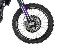 Мотоцикл кроссовый эндуро SHARMAX Expert 450