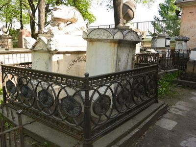 Надгробие Разумовского П.К.