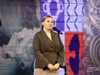 В Якутске состоялась церемония вручения номинаций «Триумф традиций, ценностей, единения»