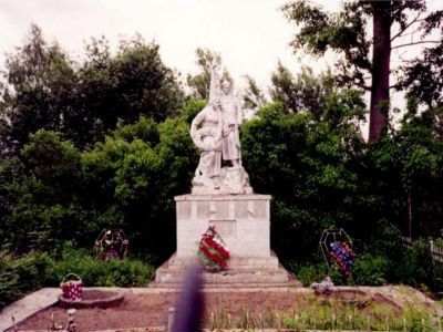 Братская могила