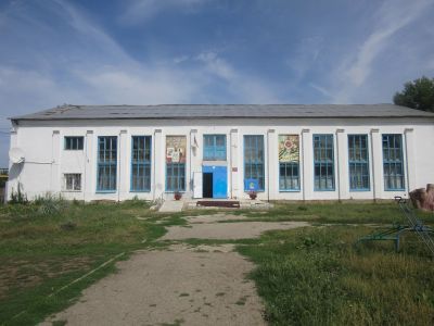 Культурно-досуговый центр сельского поселения Черновка