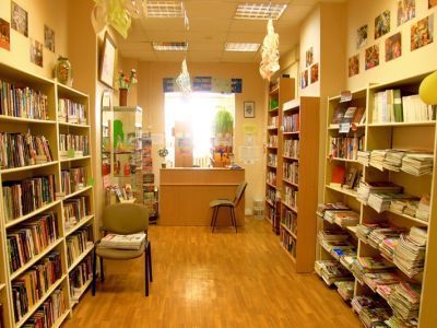 Библиотека № 107 (филиал № 1)