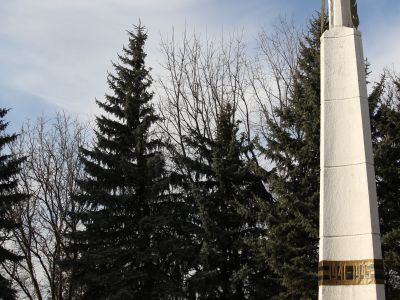 Памятник воинам, погибшим в годы Великой Отечественной войны