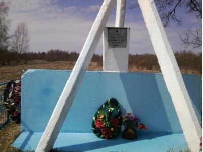 Братская могила советских воинов, умерших от ран в госпиталях в период Великой Отечественной войны