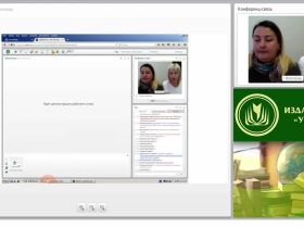 ЭОР как средство развития интеллектуальных и творческих способностей в работе с одаренными детьми на уроках и во внеурочное время