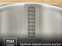 Набор посуды Tefal Daily Cook 9 предметов G713S974