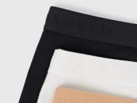 Трусы-бразилиана с мягкой резинкой, 3 шт., Белый