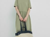 Платье макси из хлопкового джерси, Зеленый