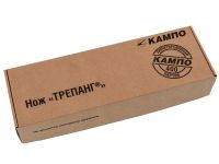 Водолазный нож Трепанг, сталь 95Х18, тактический нож для выживания, рукоять термоэластопласт