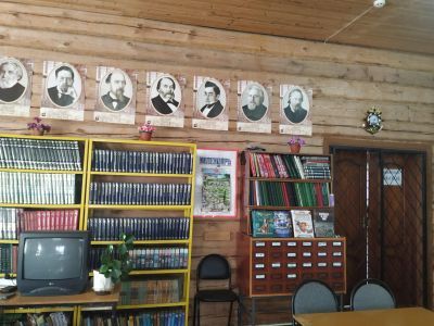 Потьминская поселковая библиотека