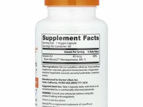 Doctor's Best, натуральный витамин K2 MK-7 с MenaQ7, 45 мкг, 60 вегетарианских капсул