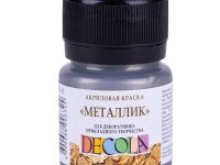 Акрил "Decola" 20 мл металлик Светлое серебро