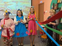 Библиотека № 6 г. Норильска