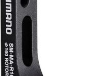 Адаптер Shimano для дискового тормоза Flat Mount на PM (задний 140 мм)