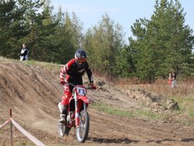 В Кысыл-Сыре прошли соревнования по мотокроссу