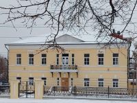 Музей «Городская управа» (филиал Липецкого историко-культурного музея)