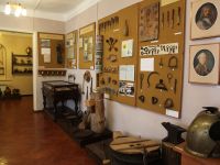 Алексеевский краеведческий музей