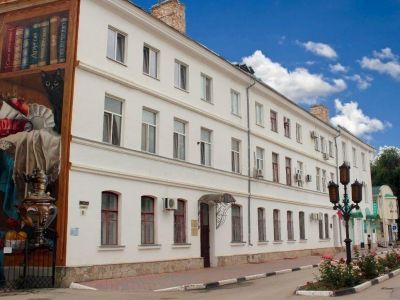 Центральная детская библиотека г. Феодосии