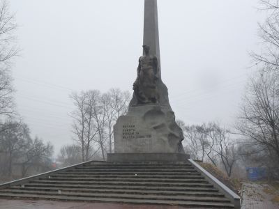 Братская могила жертв белогвардейского террора в "Овраге смерти"
