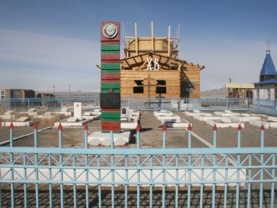 Братская могила чекистов-пограничников