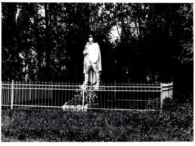 Братская могила советских воинов, погибших в боях с фашистами