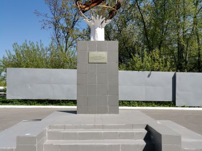 Бюст В.И. Ленина