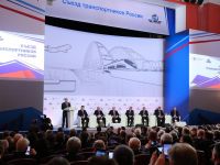 Дворец культуры Российского университета транспорта