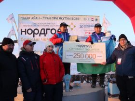 Семейная пара стала победителем «Хаар Айана» в Олекминском улусе