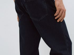 Прямые джинсы Straight, Синий