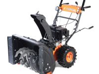 Снегоуборщик PATRIOT Сибирь 110 CE