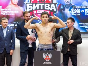 В Якутске провели медиа-взвешивание участников турнира «Битва за контракт»