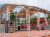 Парк имени Юрия Лужкова