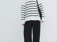 Джемпер с воротником-стойкой на молнии, Белый