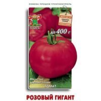 Томат Розовый гигант