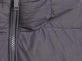Утеплённая куртка для мальчиков, Серый