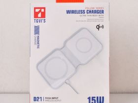Зарядное устройство TGVIS D21 Dual Magnetic Wireless Charger 15W (белый)