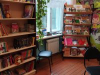 Верх-Амонашенская библиотека-филиал