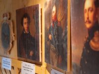 Плоская башня