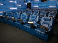 Кинотеатр «А113»