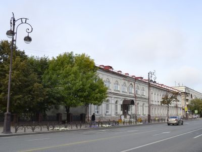 Почтовая контора